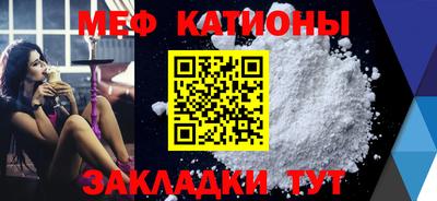 синтетический гашиш Лесосибирск