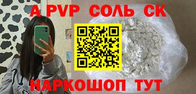 прущие крисы Ликино-Дулёво