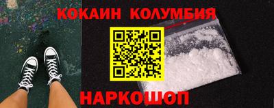 прущие крисы Ликино-Дулёво