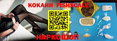 прущие крисы Ликино-Дулёво