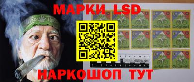 синтетический гашиш Лесосибирск