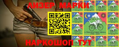 прущие крисы Ликино-Дулёво