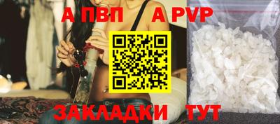 прущие крисы Ликино-Дулёво
