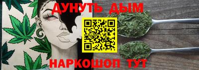 синтетический гашиш Лесосибирск