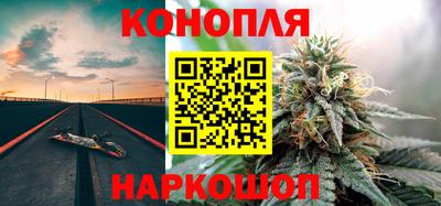 синтетический гашиш Лесосибирск