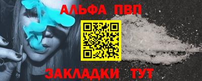 прущие крисы Ликино-Дулёво