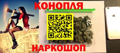 синтетический гашиш Лесосибирск