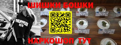 синтетический гашиш Лесосибирск