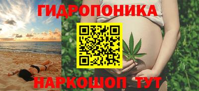 прущие крисы Ликино-Дулёво