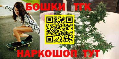прущие крисы Ликино-Дулёво