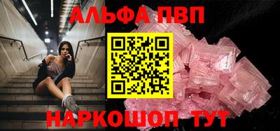 прущие крисы Ликино-Дулёво