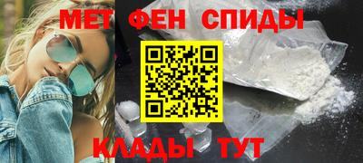 прущие крисы Ликино-Дулёво