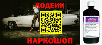 прущие крисы Ликино-Дулёво