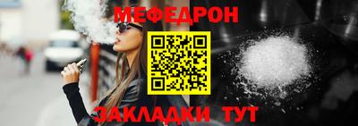 синтетический гашиш Лесосибирск