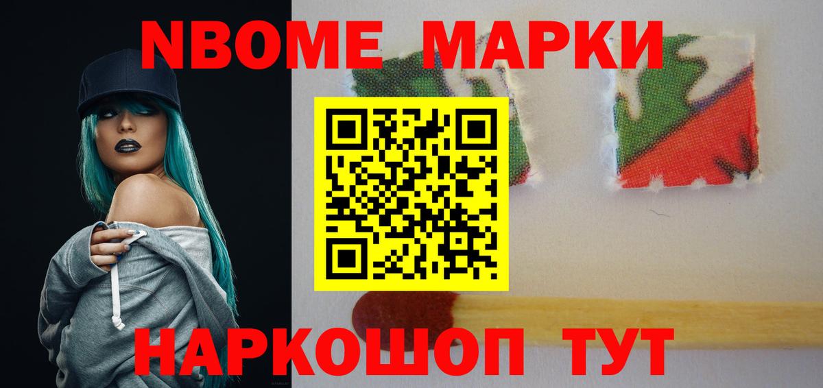 Лсд 25 экстази кислота  Лсд 25 экстази ecstasy  Южноуральск  Вход с VPN 